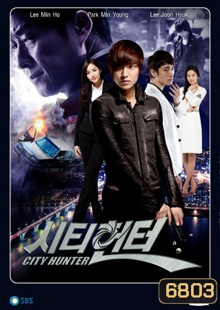  รูปที่ 1
