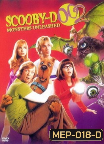 SCOOBY-DOO 2 สกูบี้-ดู 2