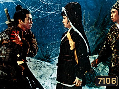 เดชไอ้ด้วน ภาค123