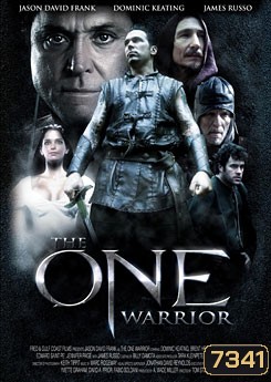 The One Warrior ศึกเจ้านักรบผ่าพลังยึดโลก