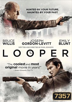 Looper ทะลุเวลา อึดล่าอึด