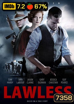 Lawless คนเถื่อนเมืองมหากาฬ