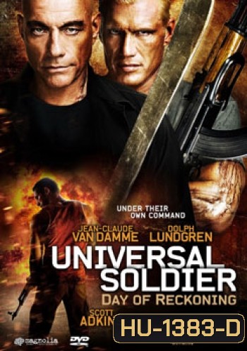 Universal Soldier : Day Of Reckoning 2 คนไม่ใช่คน 4 สงครามวันดับแค้น