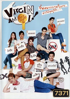 รูปที่ 1