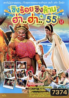  รูปที่ 1