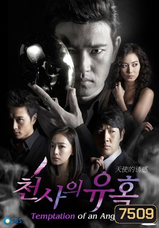  รูปที่ 1