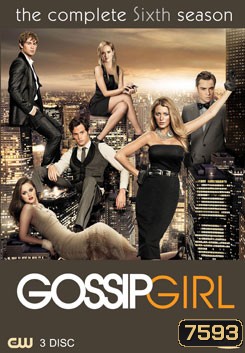 Gossip Girl Season 6 (Ep.1-6/10)