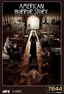 American Horror Story Season 2