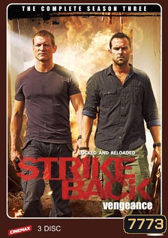Strike Back Season 3 (Vengeance)