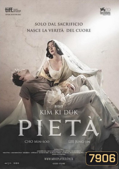 Pieta ปีเอตา คนบาปล้างโฉด