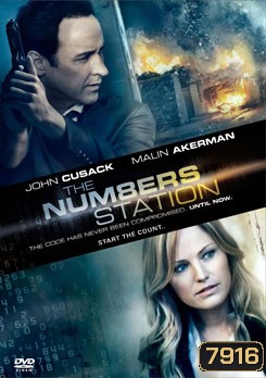The Numbers Station (2013) รหัสลับดับหัวจารชน