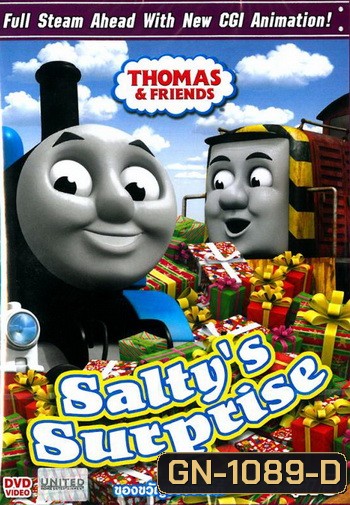 Thomas & Friends Vol.75 : Salty's Surprise โธมัสยอดหัวรถจักร ชุดที่ 75 : ของขวัญของซอลตี้ (Thomas and friends โทมัสและผองเพื่อน)