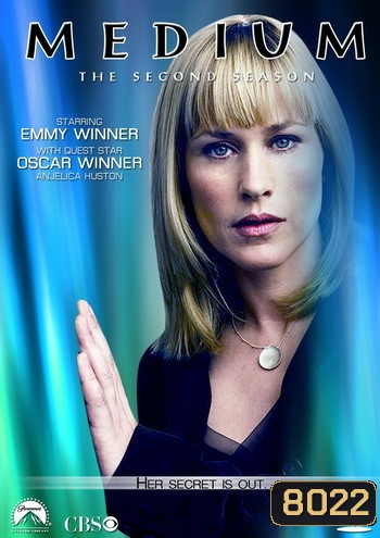 Medium Season 2 มีเดียม นิมิตไขปริศนา ปี 2