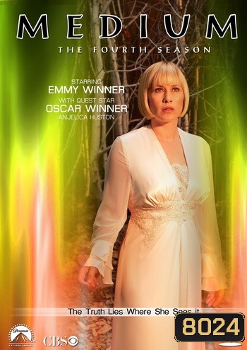 Medium Season 4 มีเดียม นิมิตไขปริศนา ปี 4