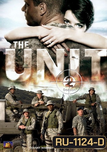 The Unit Season 2 หน่วยรบภารกิจนรก ปี 2