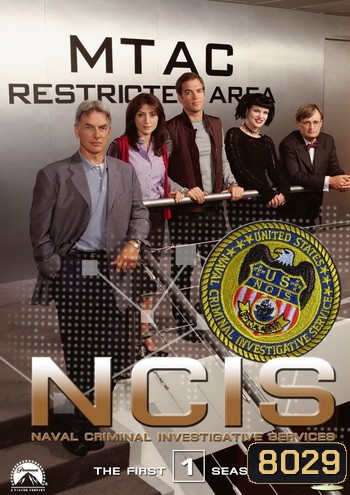 NCIS: Naval Criminal Investigative Service Season 1 เอ็นซีไอเอส หน่วยสืบสวนแห่งนาวิกโยธิน ปี 1