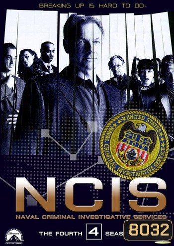 NCIS: Naval Criminal Investigative Service Season 4 เอ็นซีไอเอส หน่วยสืบสวนแห่งนาวิกโยธิน ปี 4