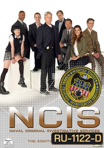 NCIS: Naval Criminal Investigative Service Season 8 เอ็นซีไอเอส หน่วยสืบสวนแห่งนาวิกโยธิน ปี 8