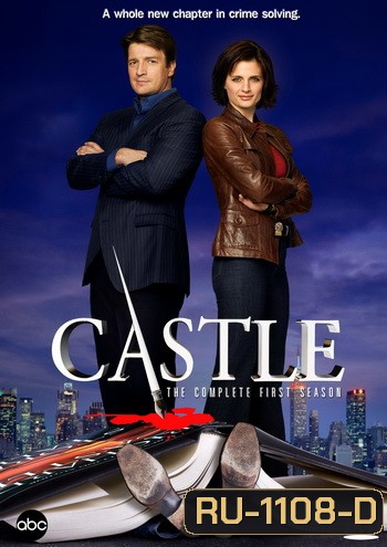 Castle Season 1