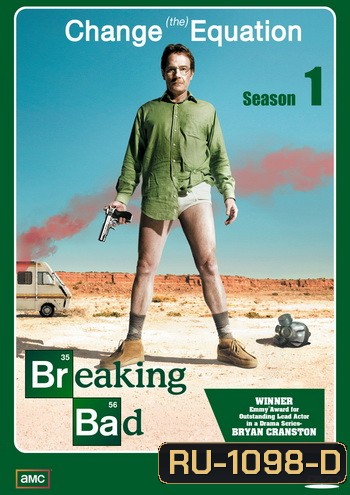 Breaking Bad Season 1 คนดีแตก ปี 1