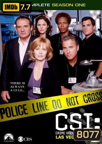 CSI Las Vegas Season 1 ไขคดีปริศนาเวกัส ปี 1
