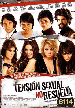 Tension Sexual No Resuelta เพื่อนสาวมือที่สาม