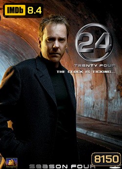 24 Hours Season 4 : 24 ชั่วโมงอันตราย ปี 4