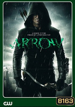 Arrow Season 1 โคตรคนธนูมหากาฬ ปี 1 ep1-23 (จบ)