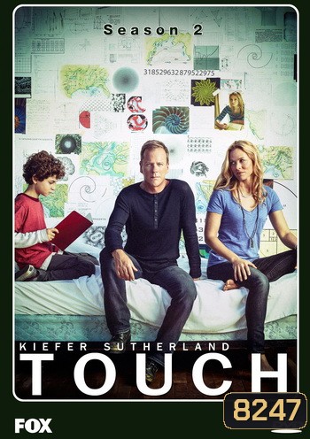 Touch Season 2 สัมผัสลับทำนายโลก ปี 2