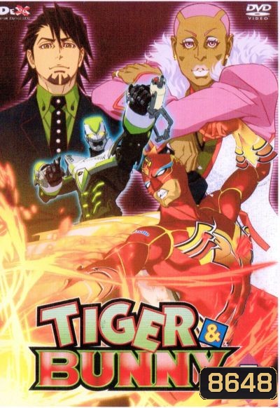 TIGER & BUNNY Vol.7