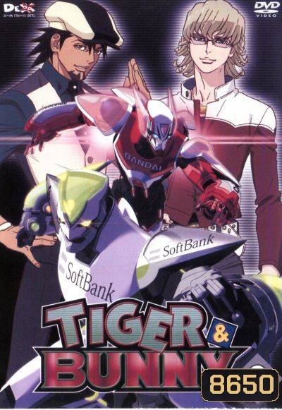 TIGER & BUNNY Vol.9