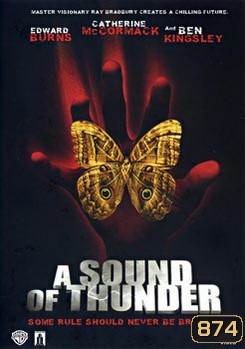 A SOUND OF THUNDER เจาะไดโนเสาร์โลกล้านปี