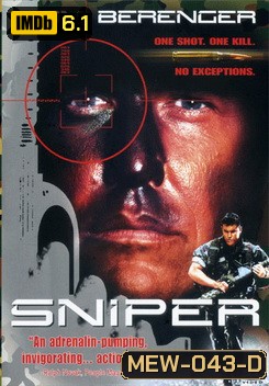 Sniper