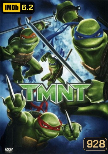 TMNT นินจาเต่า 4 กระดองรวมพลังประจัญบาน